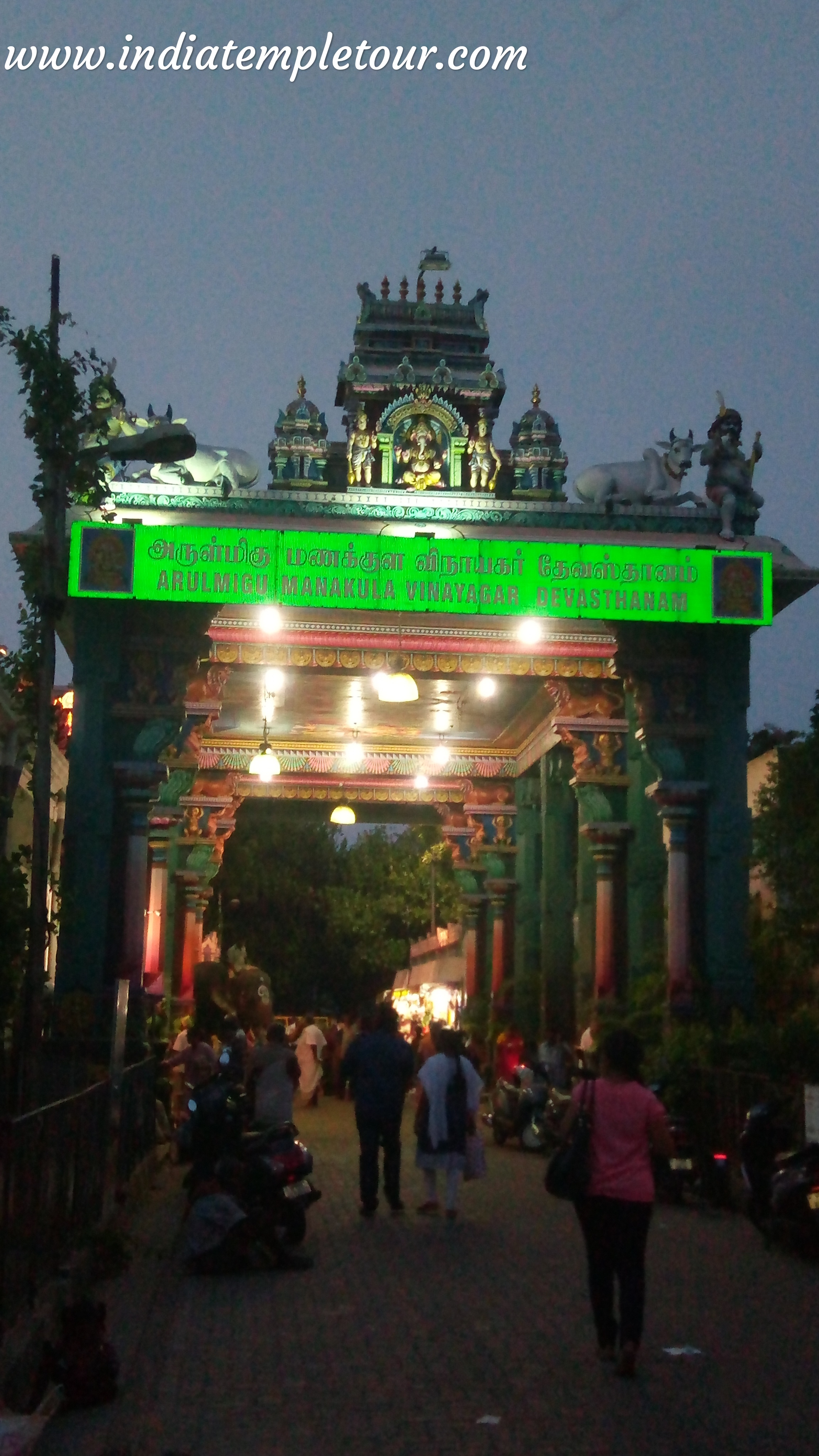 Sri Manakula Vinayagar Temple – Pondicherry