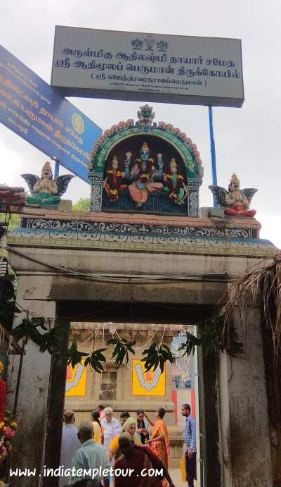 Sri Aadhimoola perumal -Vadapalani