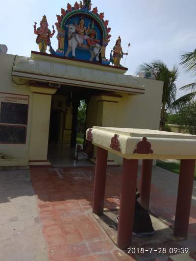 Sri Kailasanathar Temple-Tharapakkam(chennai)