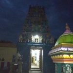 Sri Swedaranyeswarar Temple- Rajendrapatinam