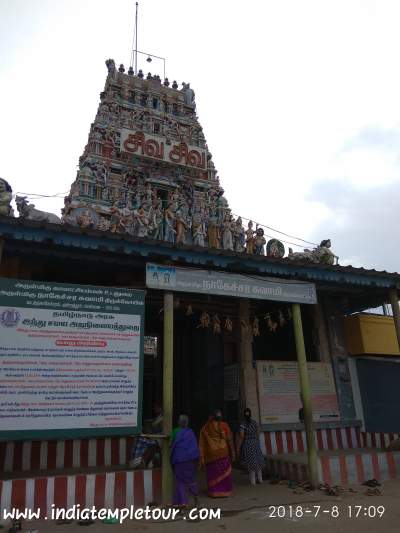 Sri Nageswarar Temple, Kundrathur 