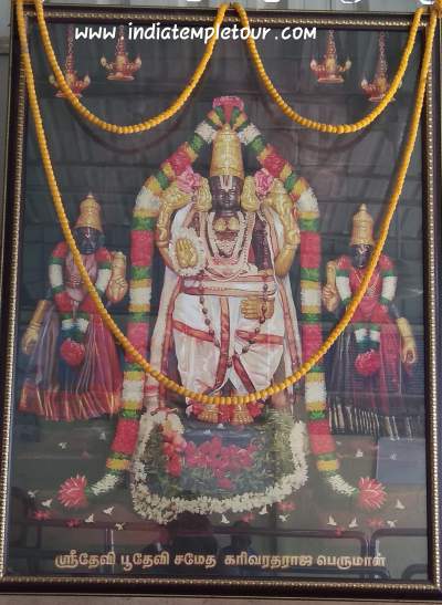 Sri Kari varatharaja Perumal -Nerkundram 