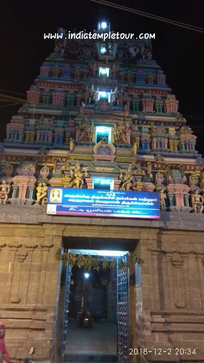 Sri Vartharja and Thirukatchi Nambigal Temple