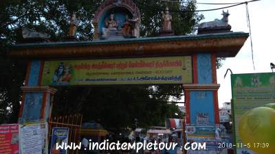 Sri Velveeswarar Temple- valasaravakkam