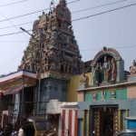 Sri Srinivasa Perumal Temple- Egmore