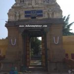 Sri Vilakkoli Perumal Temple- Kanchipuram (Thoppul)