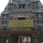 Sri Ulagalanda Perumal Temple – Kanchipuram(Thirukarvaanam)