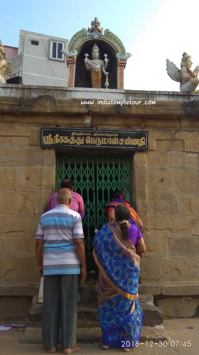 Thiru Neeragathaan Temple-
Thiru Neeragam 