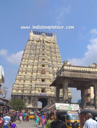 Sri Nilathingal thunda perumal-Thundam