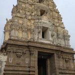 Sri Lakshmi Narasimhar Temple- Narasingapuram