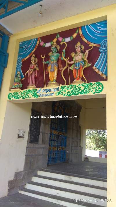 Kothandaramar Temple- Ponvilaintha kalathur