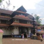 Sri Vadakkunnathan Temple- Thrissur