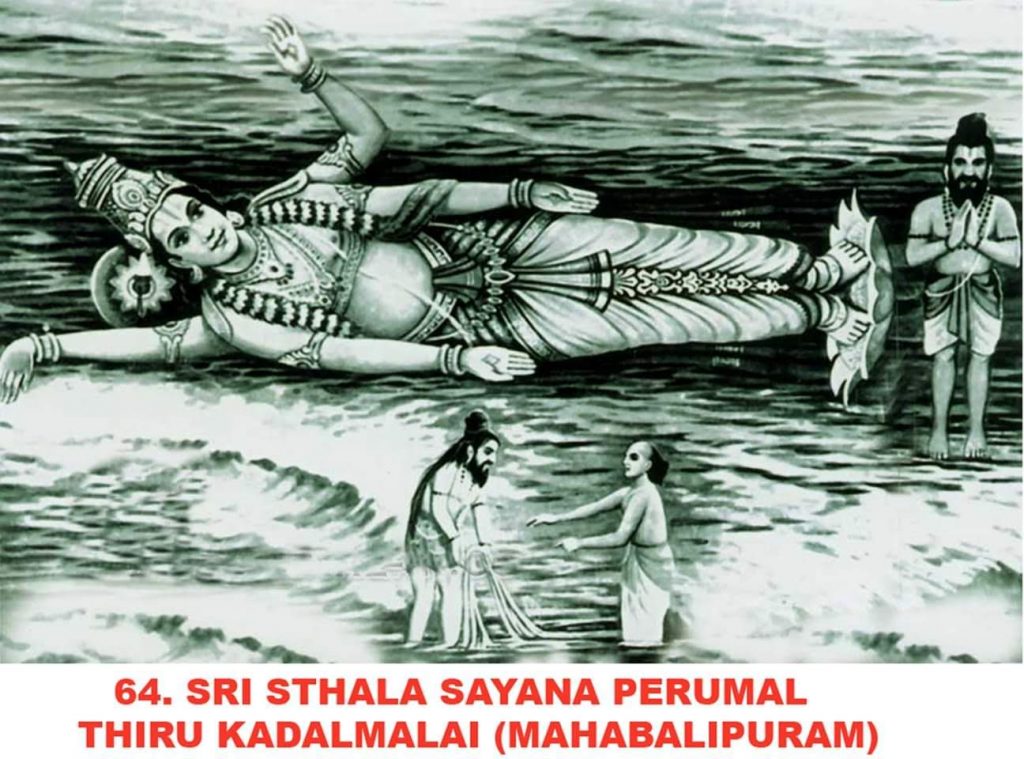 Sri Sthala sayana perumal-Mamallapuram