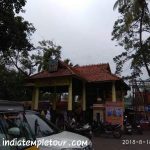 Sreekanteswaram Temple- Thiruvananthapuram