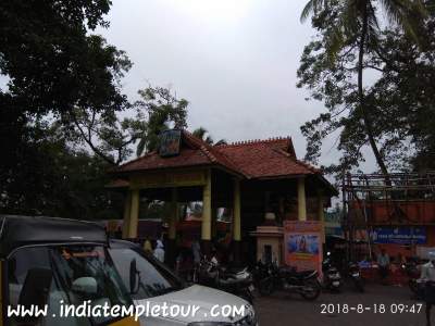 Sreekanteswaram Temple- Thiruvanathapuram