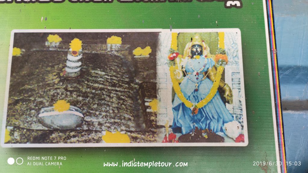 Sri Someswara Swamy Temple- Kotipalli