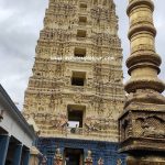 Ksheera Ramalingeswara Swamy Temple- Palakollu