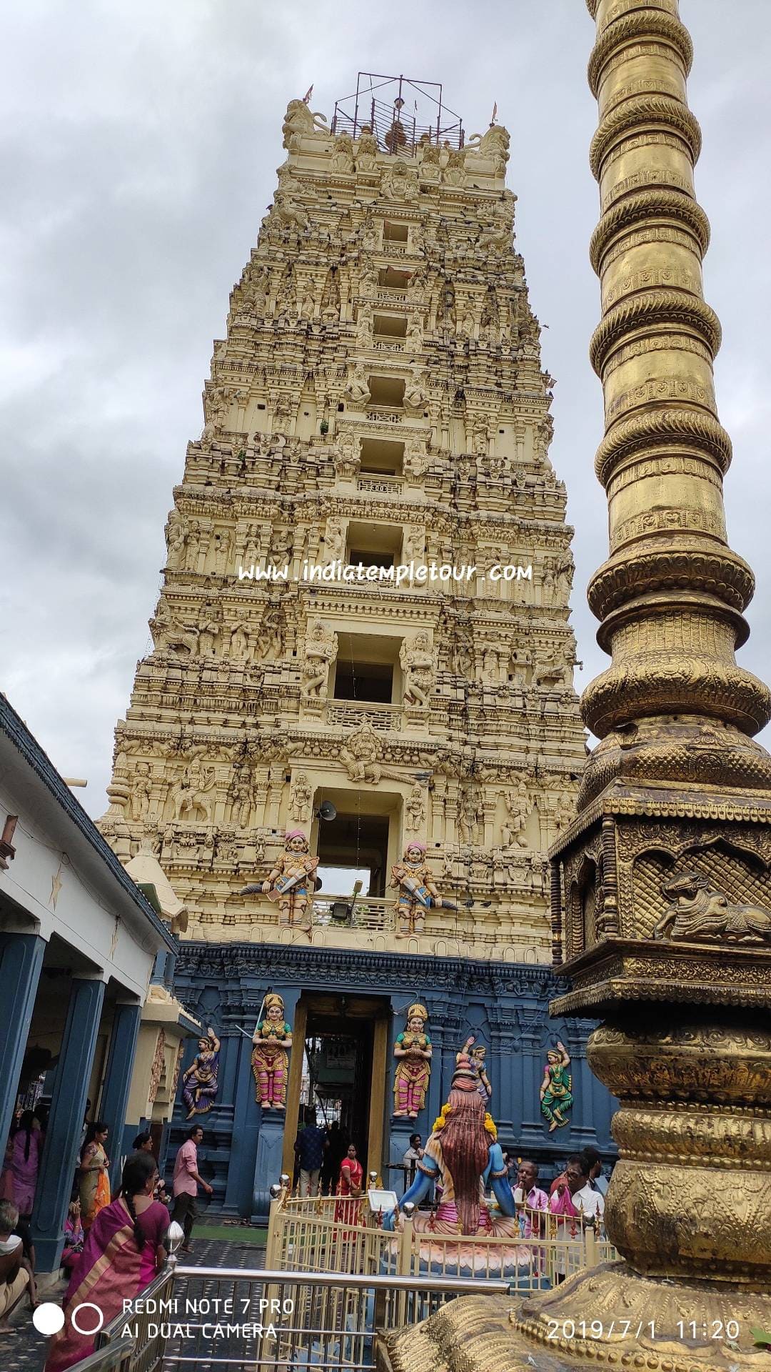 Ksheera Ramalingeswara Swamy Temple- Palakollu