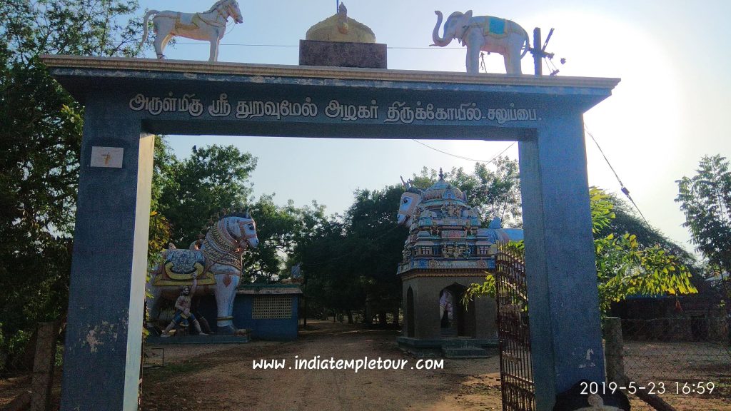 Sri Thuravu Melazhagar Temple- Salupai