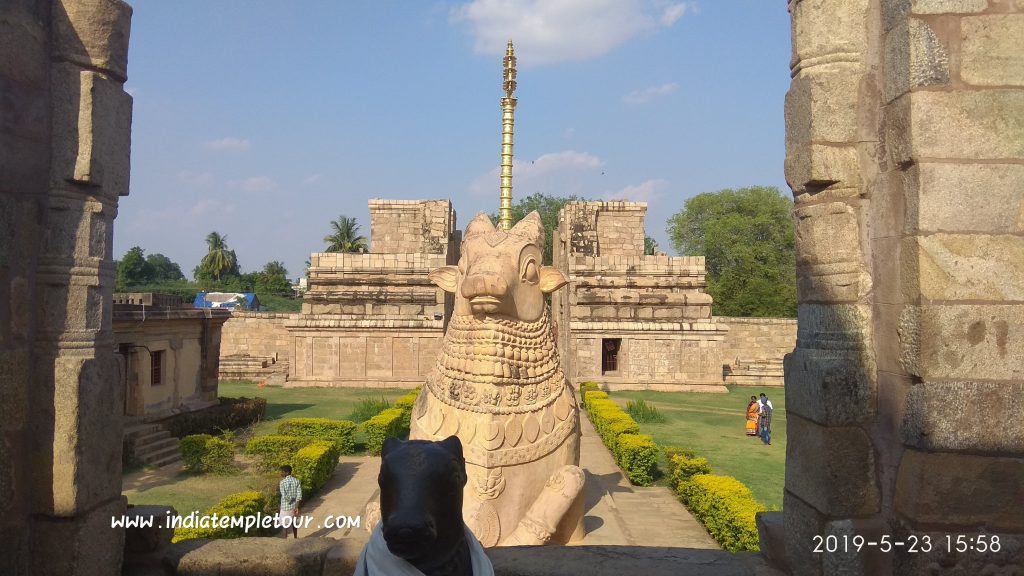 Sri Bragadeeswarar Temple- Gangai Konda Cholapuram