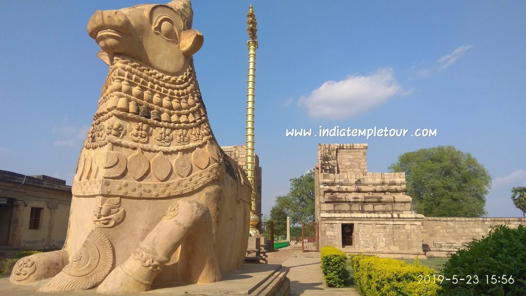 Sri Bragadeeswarar Temple- Gangai Konda Cholapuram