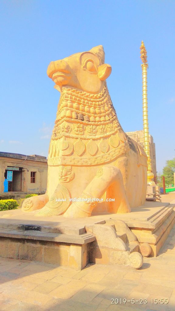 Sri Bragadeeswarar Temple- Gangai Konda Cholapuram