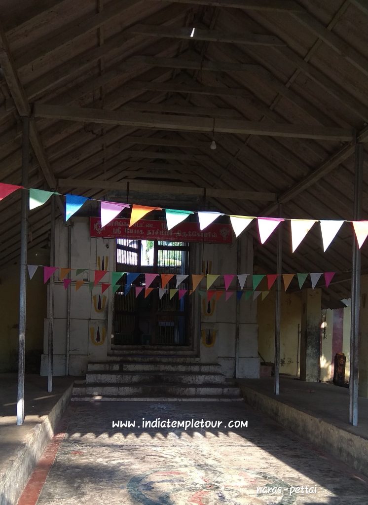 Sri Yoga Narasimhar Temple-Narasingampettai