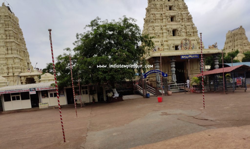 Sri Venkateswarar Temple- dwaraka Tirumala