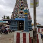 Sri someswara janardhana swamy temple-Bhimavaram