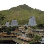 Sri Arunachaleswar Temple- Tiruvannamalai