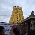 Sri Ramanatha Swamy Temple- Rameswaram