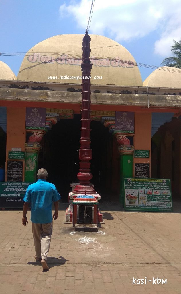 Sri Kasi Viswanathar koil-Kumbakonam