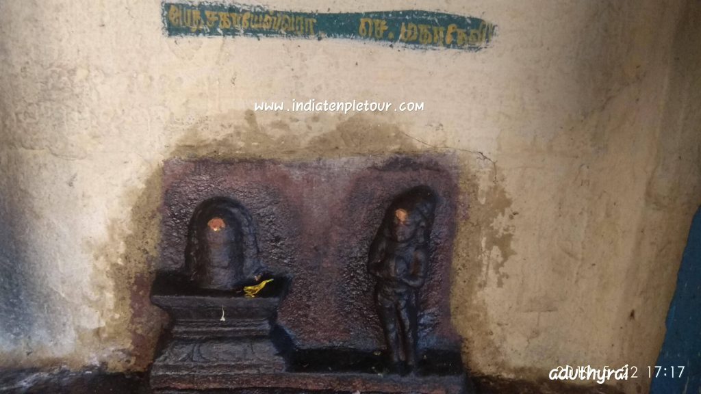 Sri Abathsahayeswarar Temple- Thenkurangaduthurai
