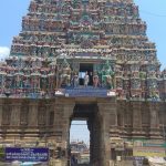 Sri Nageswarar Temple-Kumbakonam