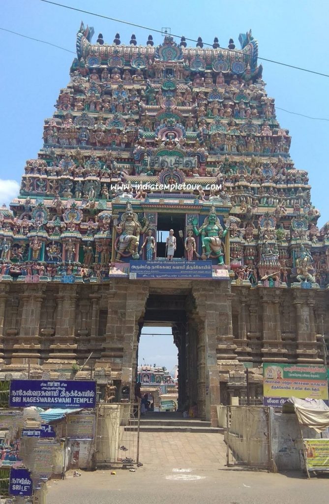 Sri Nageswarar Temple-Kumbakonam