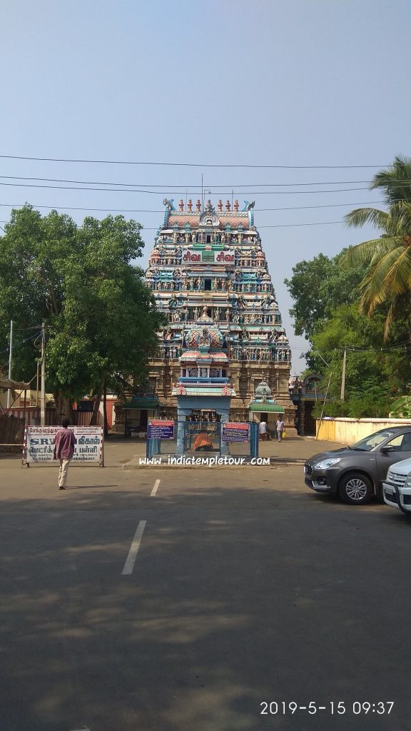 Sri Sangameswarar Temple- Bhavani