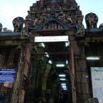 Sri Kuttralanathar Temple- Kuttralam