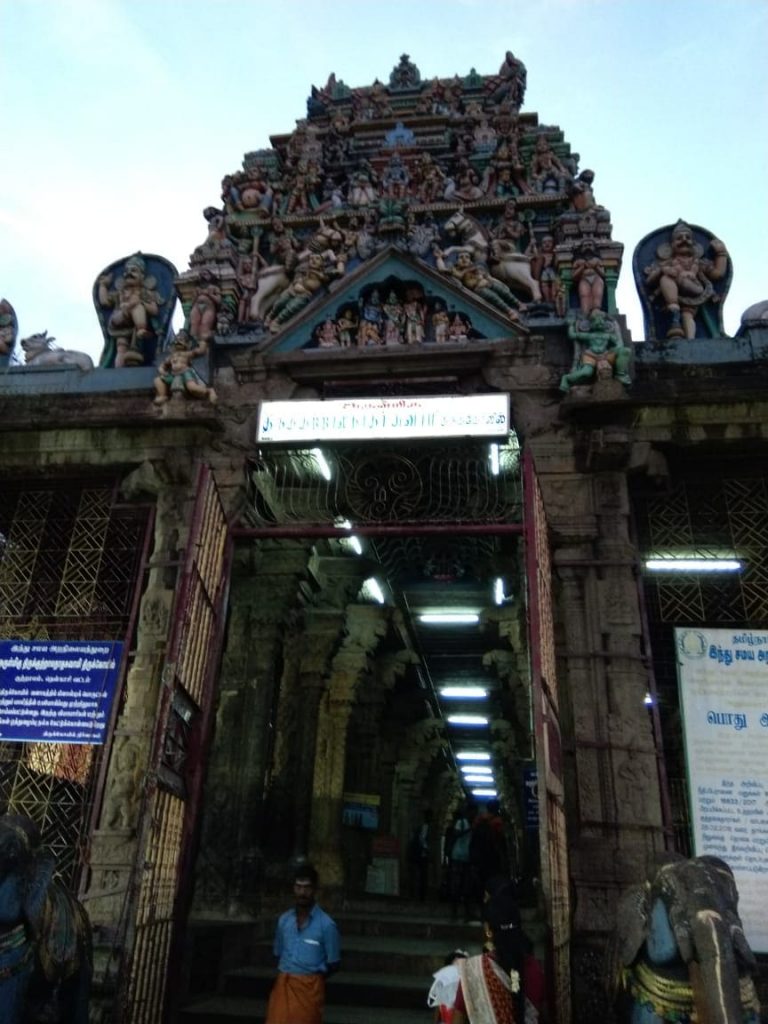 Sri Kuttralanathar Temple- Kuttralam 