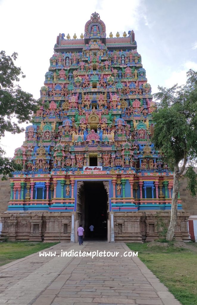 Sri Jambukeswarar Temple- Thiruvanaikaval