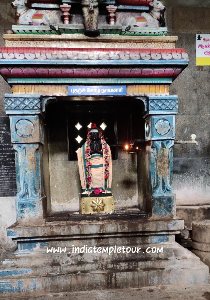 Sri Panchavarneswarar Temple- Urayur