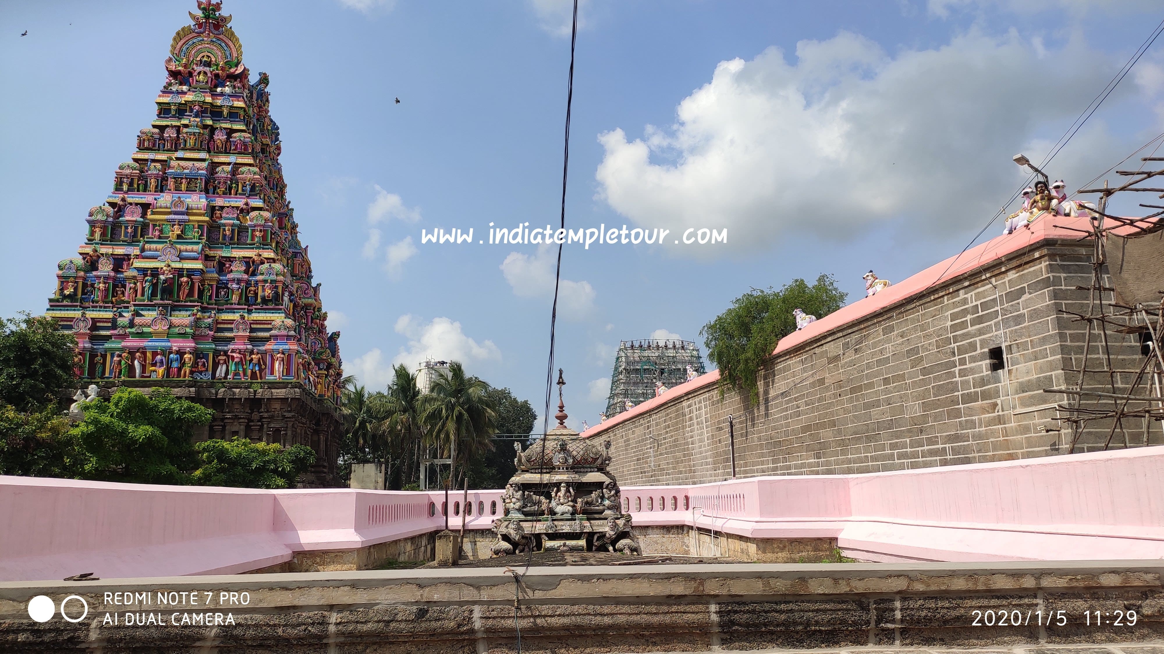 Sri Vriddhagirishwarar Temple- Vriddhachalam