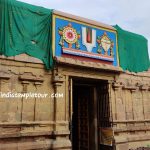 Sri Uthamar Temple / Pichandavar Temple- Trichy