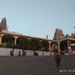 Sri Arthanareeswarar Temple- Thiruchengodu