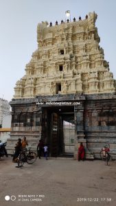 Sri Vasseswarar Temple- Thirupasur