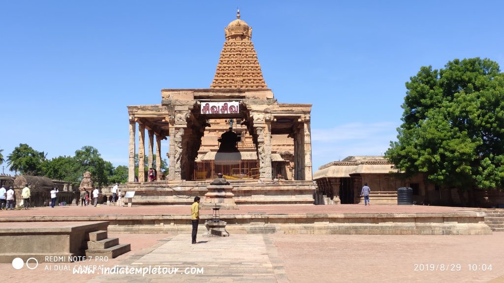 Sri Brihadeeswara Temple- Thajavour