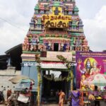 Sri Vedapureeswarar Temple – Thiruverkadu