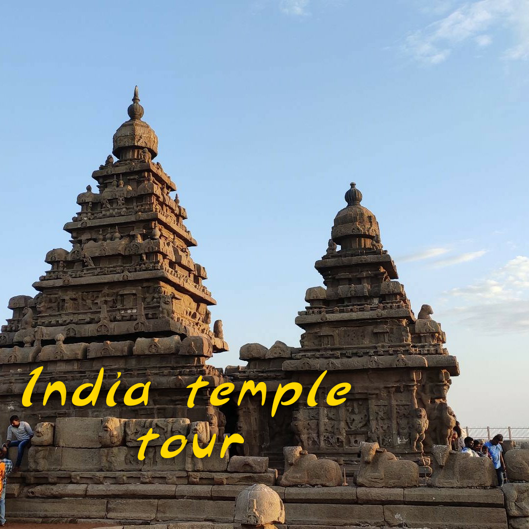 India temple tour
