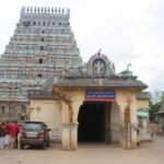 Sri Mahalingeswarar Temple- Thiruvidaimarudur