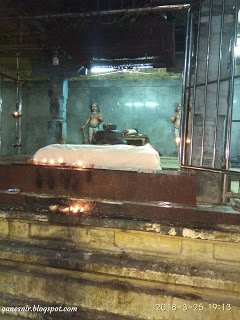 Sri Sattainathar Temple- Sirkazhi