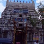 Sri Trivikrama Narayana Perumal Temple- Sirkazhi